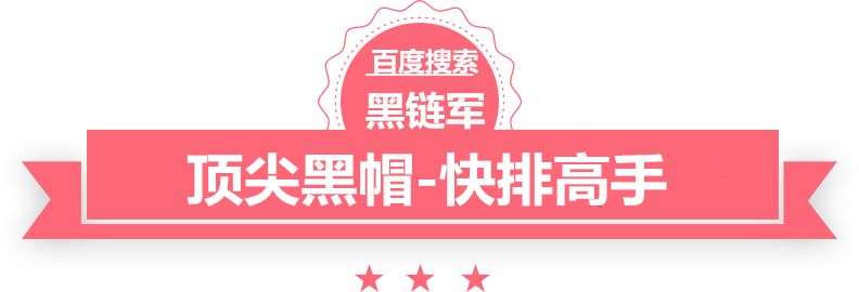 新澳2025今晚开奖资料终极一班3完结了?